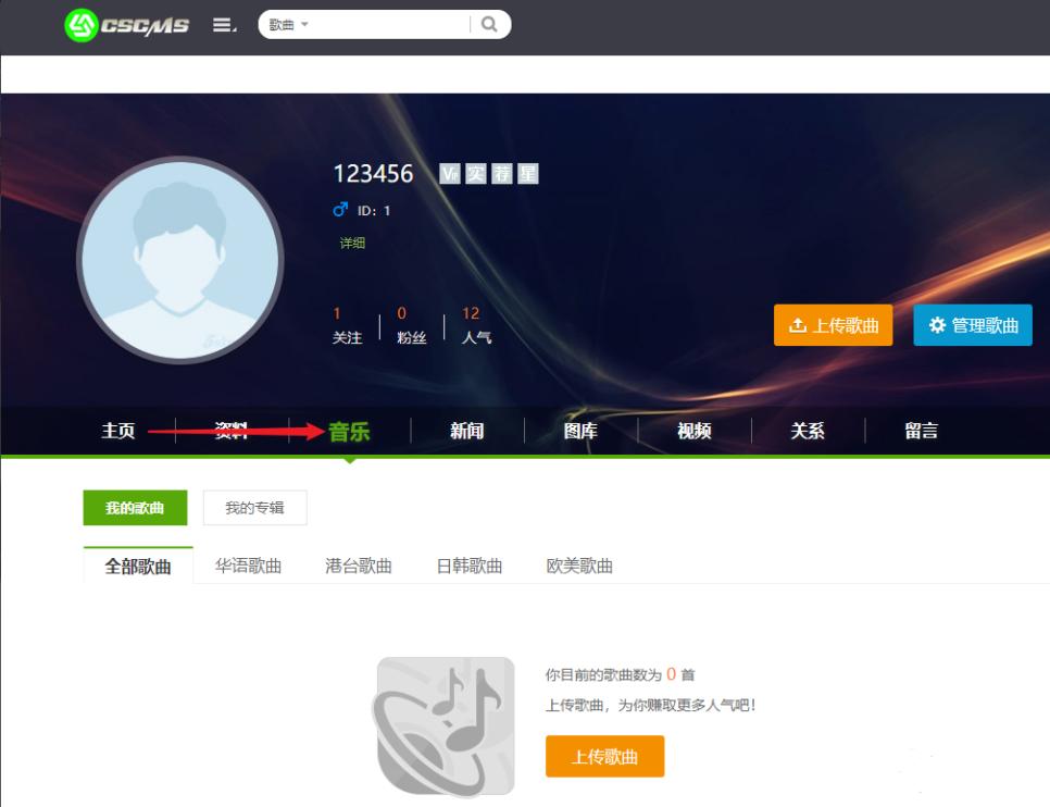 关于最新刷会员代码探讨，一种观点的论述分析