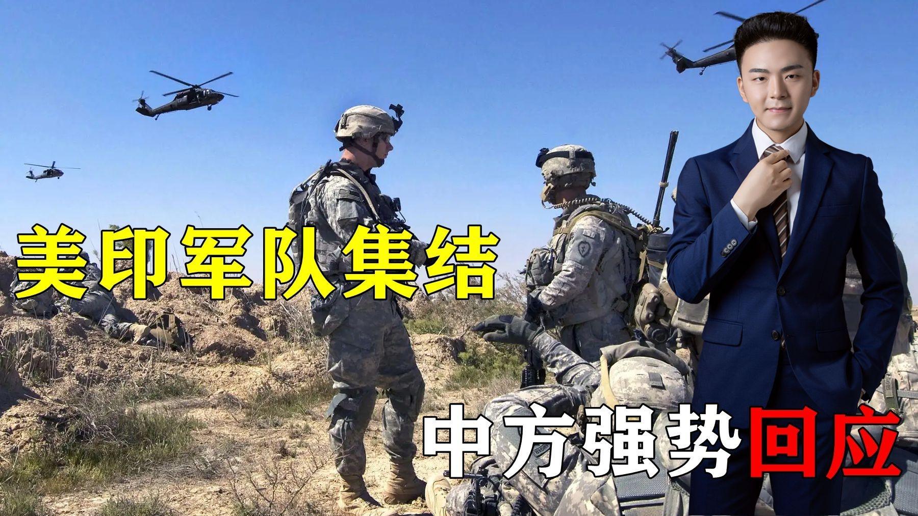 第4304页