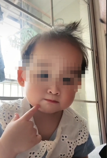 立式自动焊机 第1053页