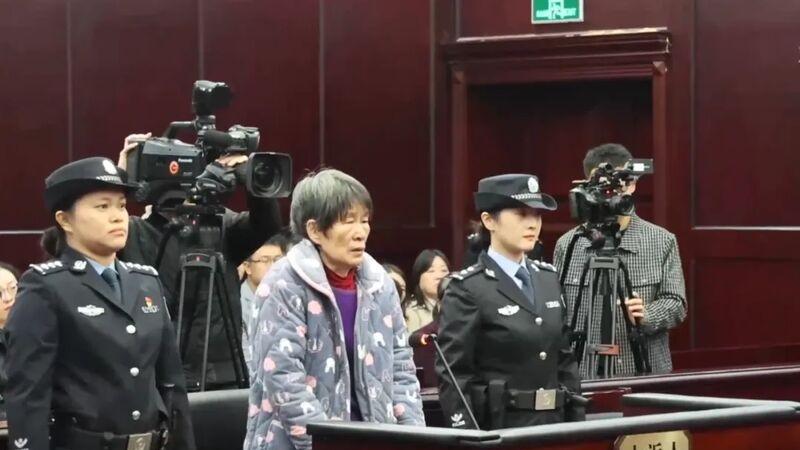 第4290页