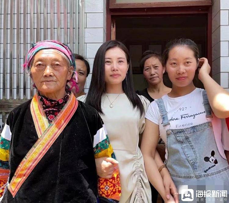 子女为父母讨公道，杨妞花的立场与探讨