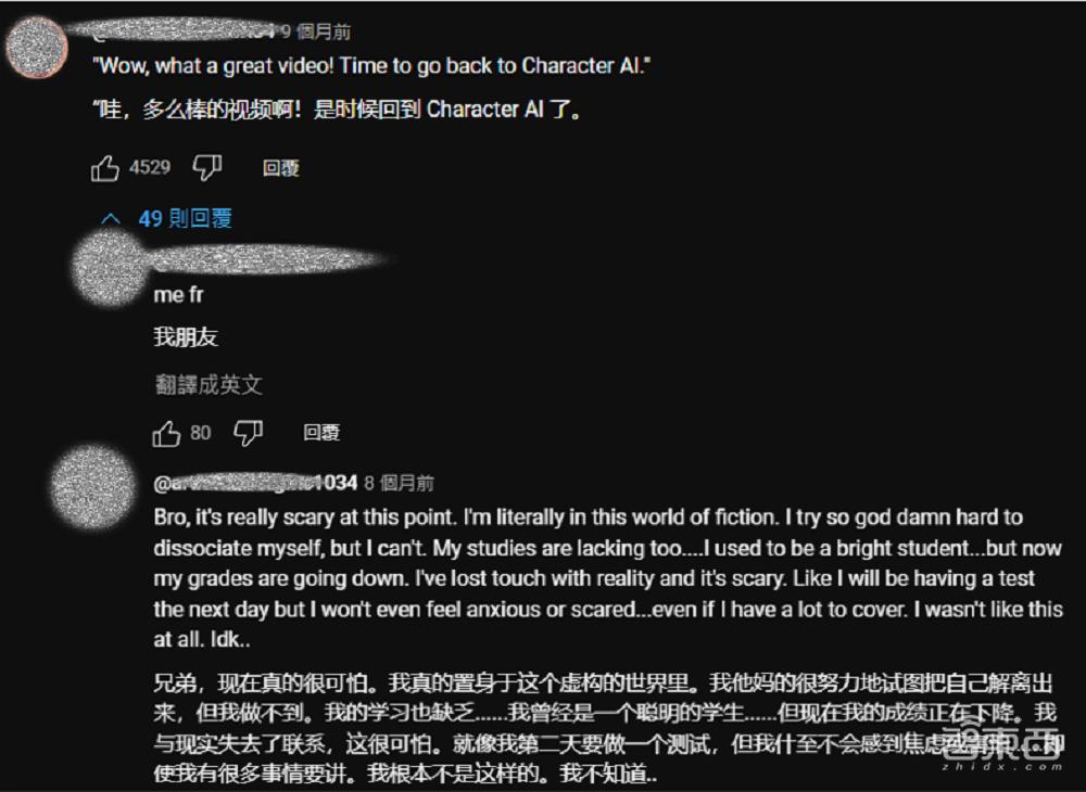 罐体自动焊接 第1068页