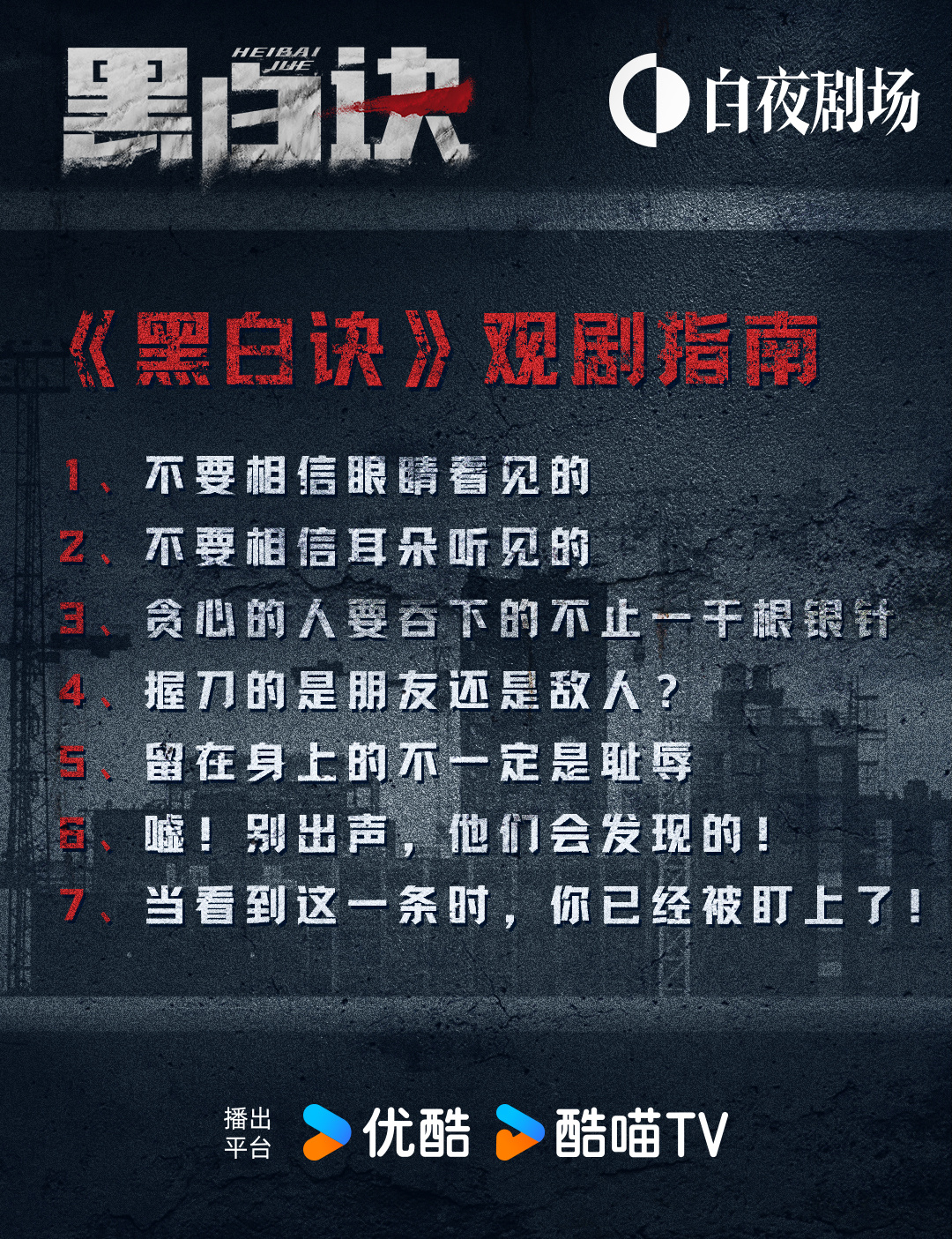 罐体自动焊接 第1066页