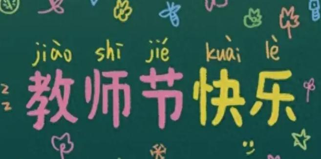 女子举报女职工破坏家庭 医院回应