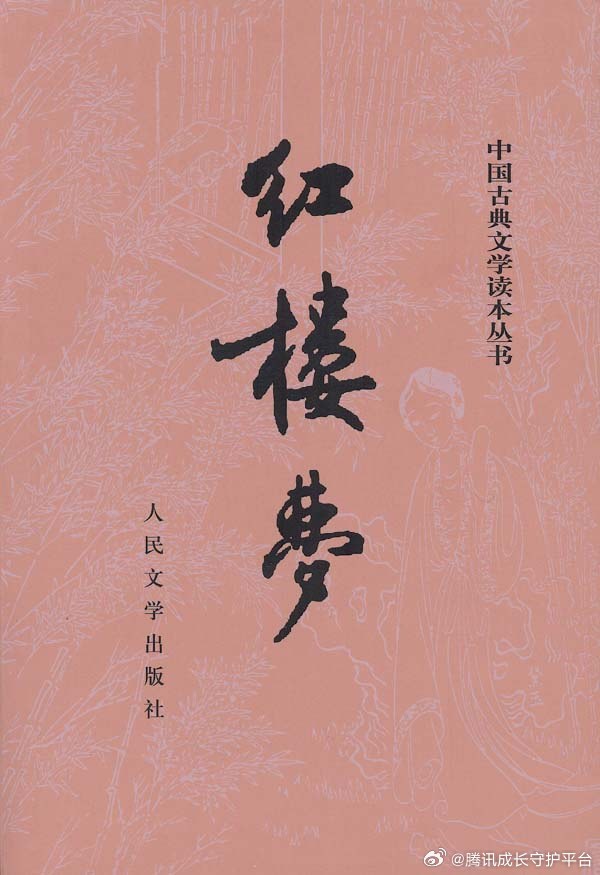 自动化焊接设备 第1054页