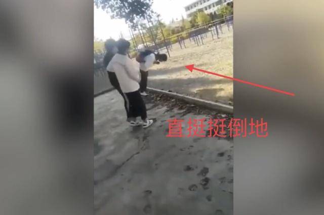 官方通报一中学生遭殴打