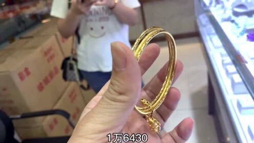 自动化焊接设备 第1053页