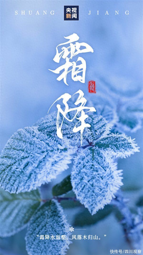 立式自动焊机 第1041页