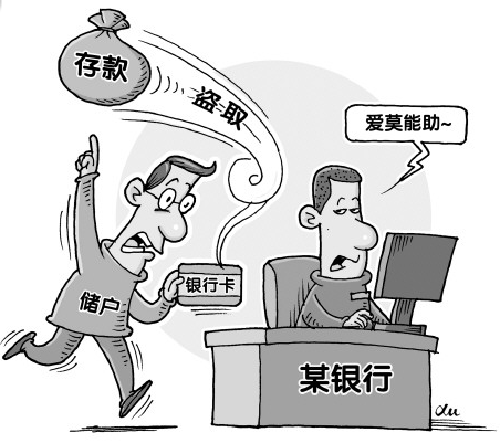自动化焊接设备 第1052页