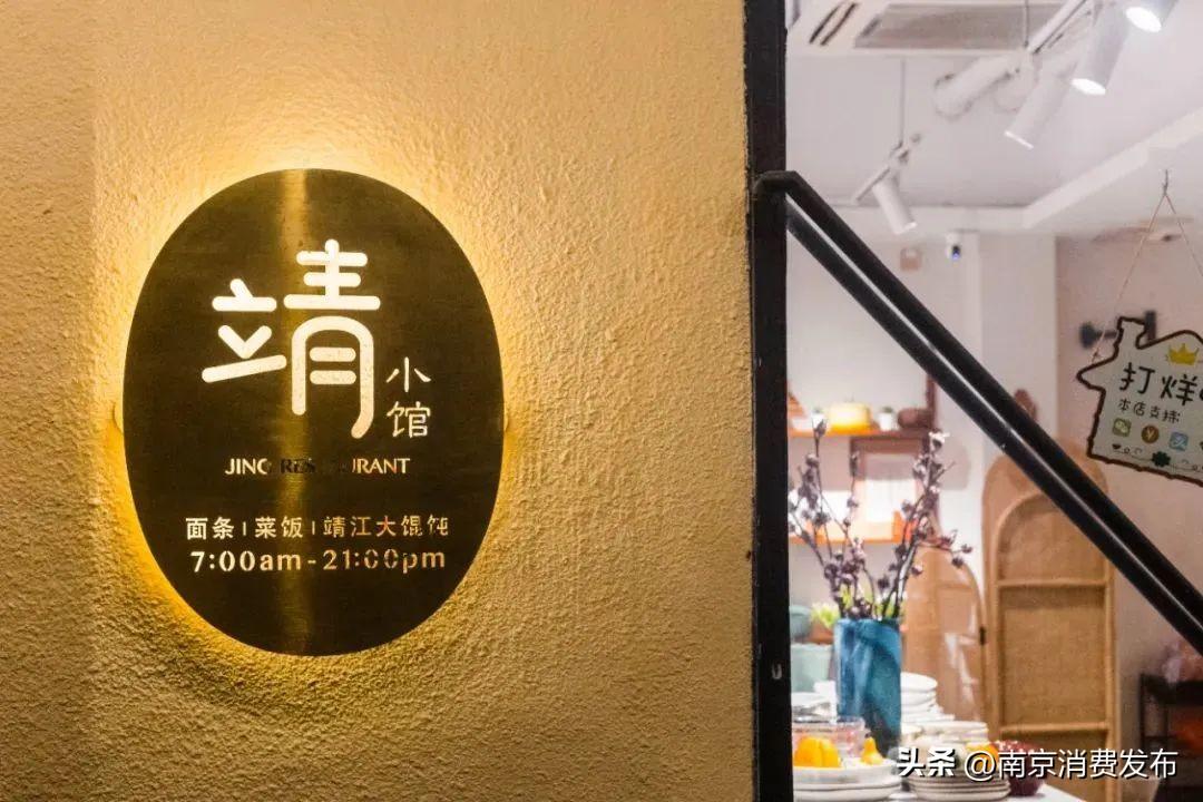 自动化焊接设备 第1051页