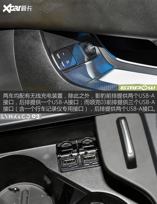 影豹1.5T价格揭秘，探寻市场真实价值