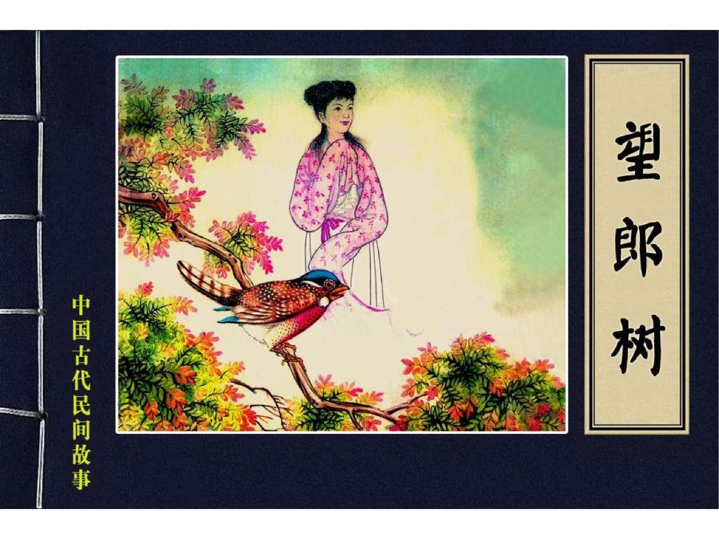 食品中的独特魅力，蜂蜜的地位与价值探讨