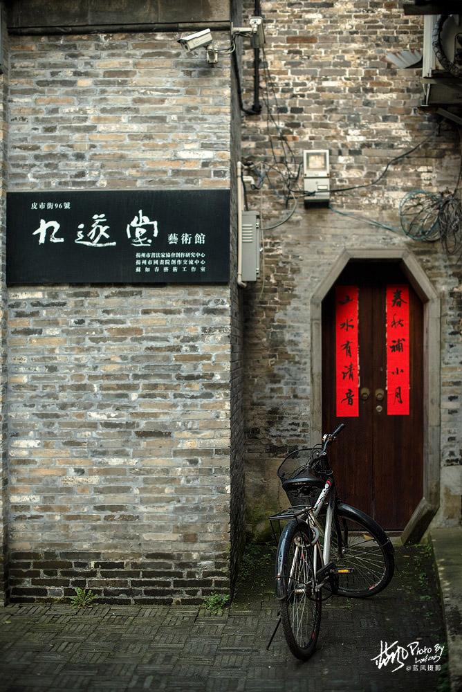 党员如何营造小巷中的独特氛围与发掘隐藏魅力小店？