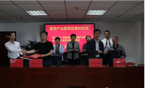 产业园入驻项目全攻略，一步步教你如何选择与完成入驻项目