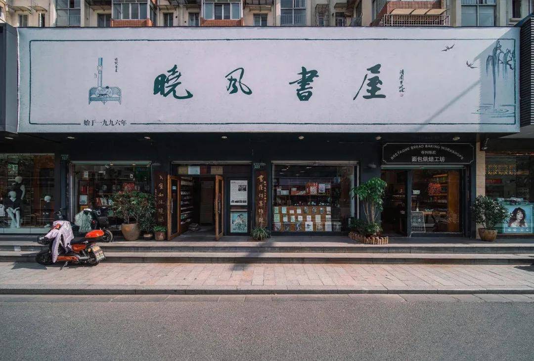 自动化焊接设备 第1031页