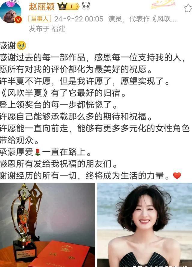 自动化焊接设备 第1030页