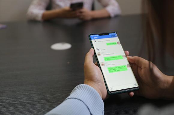 九龙坡附近群聊，社区交流的绚丽篇章