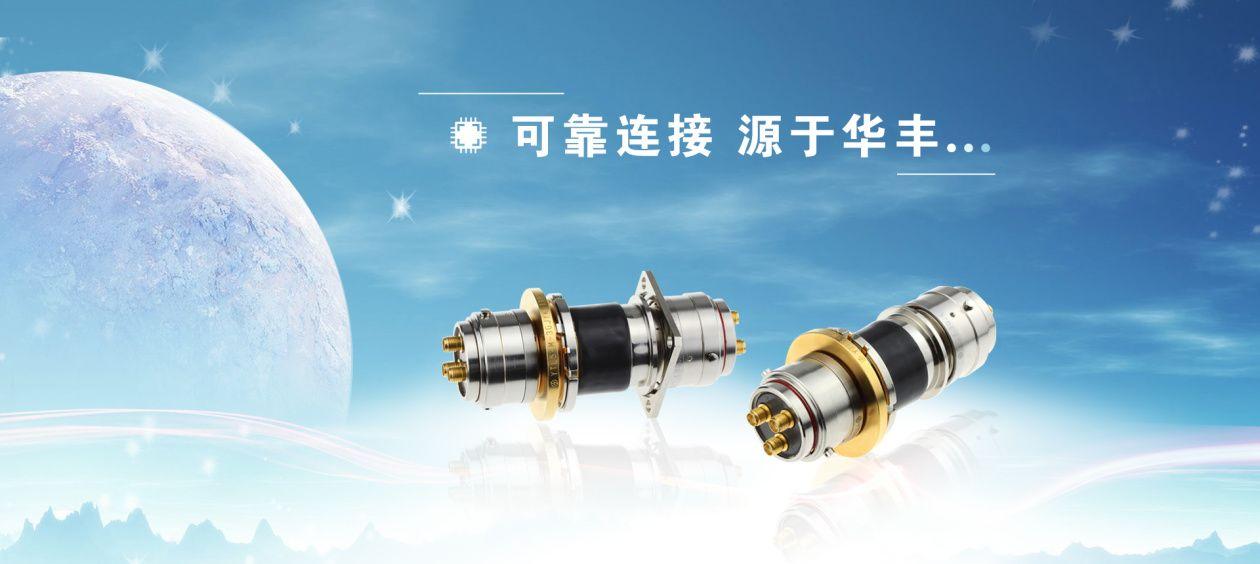 华丰年营业收入深度解析，业绩概览与趋势分析