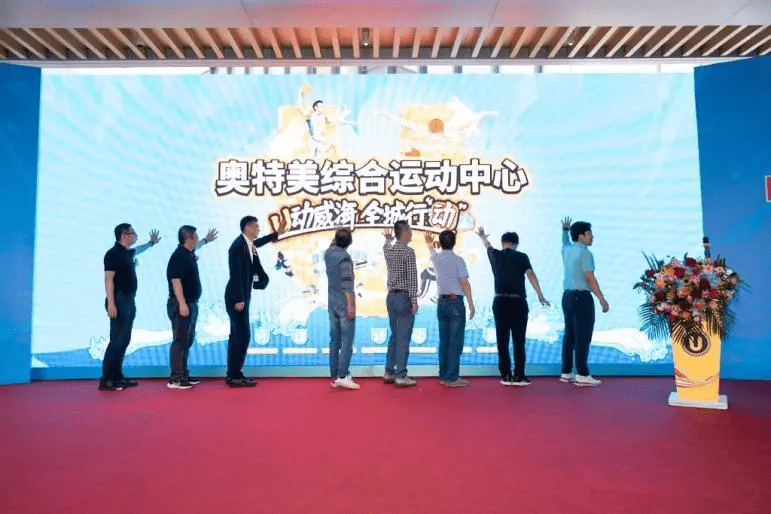 美年健康盈，全方位健康管理新体验的打造者