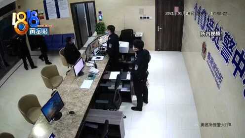 男子偷手机后进派出所求助反被刑拘，事件详细解析与指南