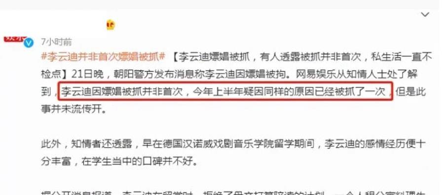 青岛汉德焊自动化 第1013页