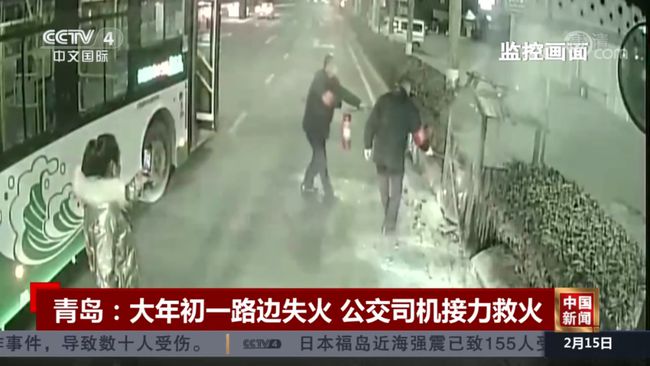 自动化焊接设备 第1018页