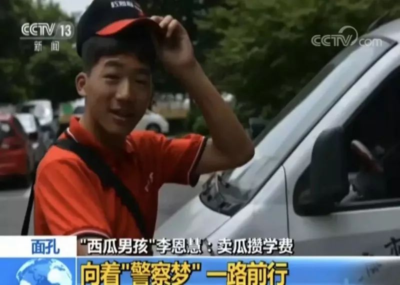 警方回应孩子遭同寝友欺凌事件，自信与成长的力量展现勇气