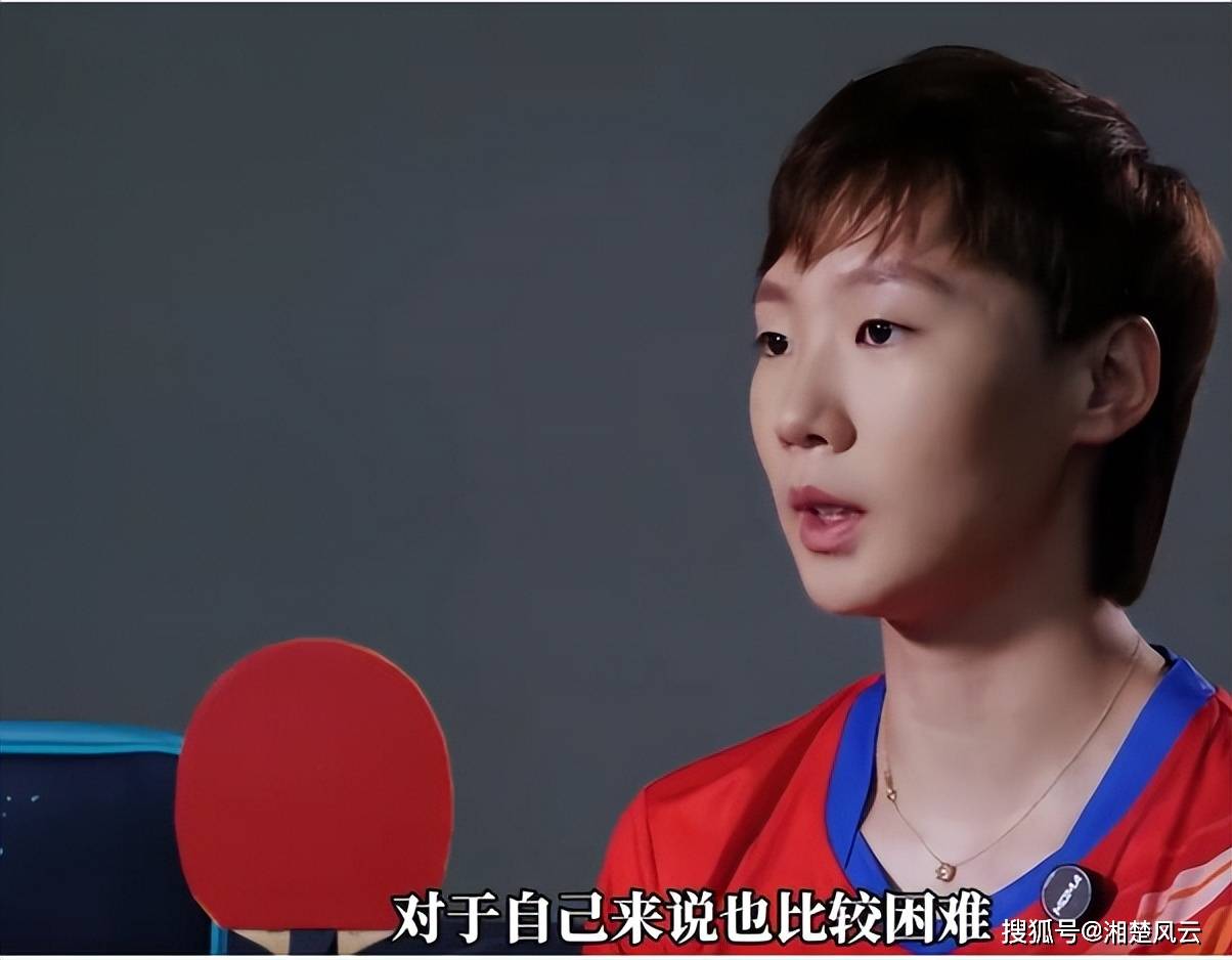 王曼昱