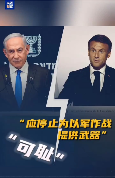 以色列局势紧张持续，战争未结束及其影响分析