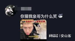 青岛汉德焊自动化 第1000页