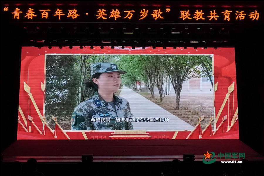 烈士陈祥榕母亲为问勇路揭牌，英勇故事与独特小店的背后传奇