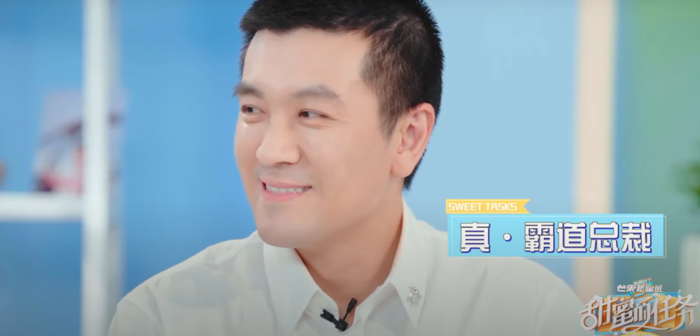 杨子与大冰