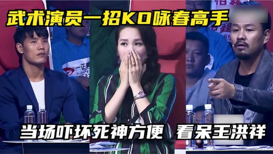 力度解析
