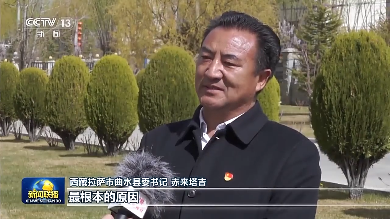 这两位县委书记 总书记思之念之,这两位县委书记与总书记思之念之的小巷奇缘