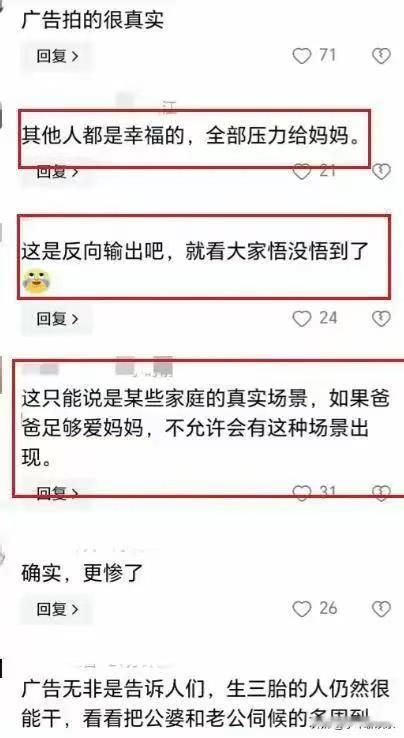 青岛汉德焊自动化 第995页