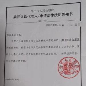 市监所所长监管局大厅遇刺身亡事件，悲剧的反思与观点阐述