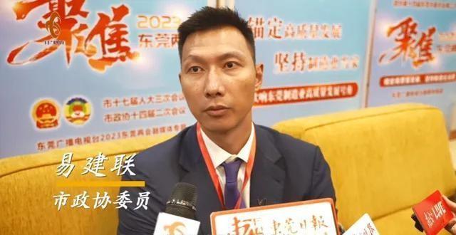 多家品牌撤掉易建联相关内容，背后的故事与启示影响分析