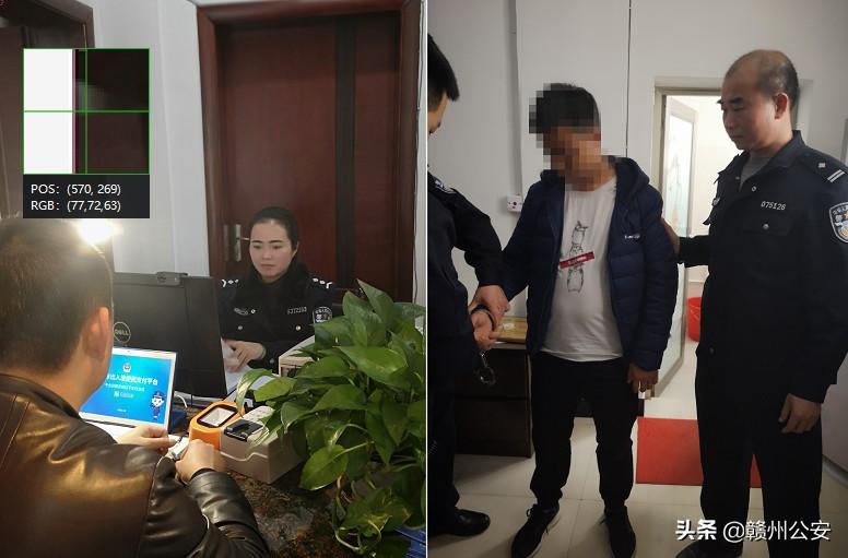 河南女警手枪射击勇夺世界冠军，瞄准梦想，超越自我，励志传奇