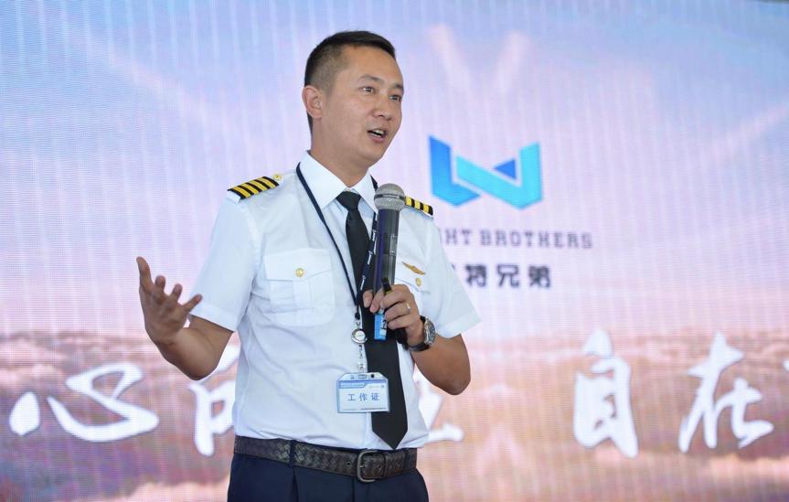 俞敏洪卸任莱特兄弟公司董事，小巷独特小店探寻之旅