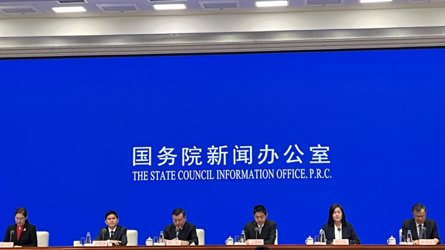 住建部宣布，中国房地产市场筑底进行中✨