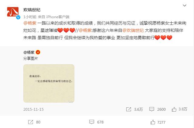成毅入围亚洲电视大奖最佳男主角，星光熠熠，娱乐圈震动！