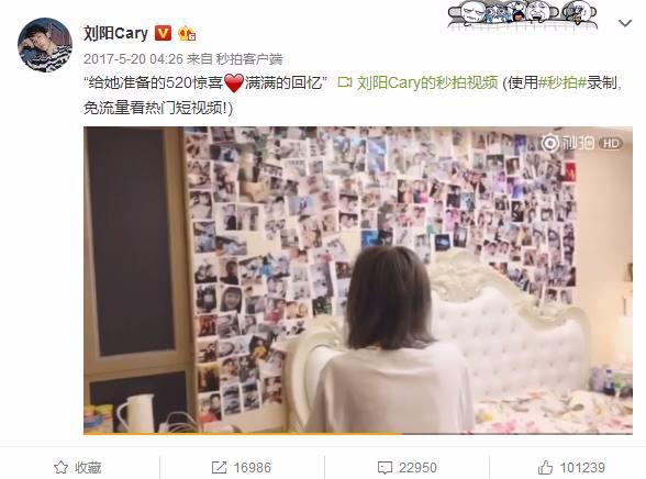 网红直播情侣亲昵偷拍与过安检现象，解读与深度探讨