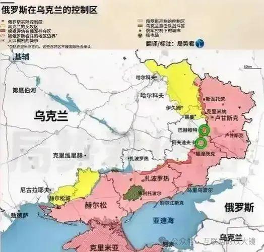俄罗斯战略转折，夺回近半被乌军控制领土及其地区影响分析