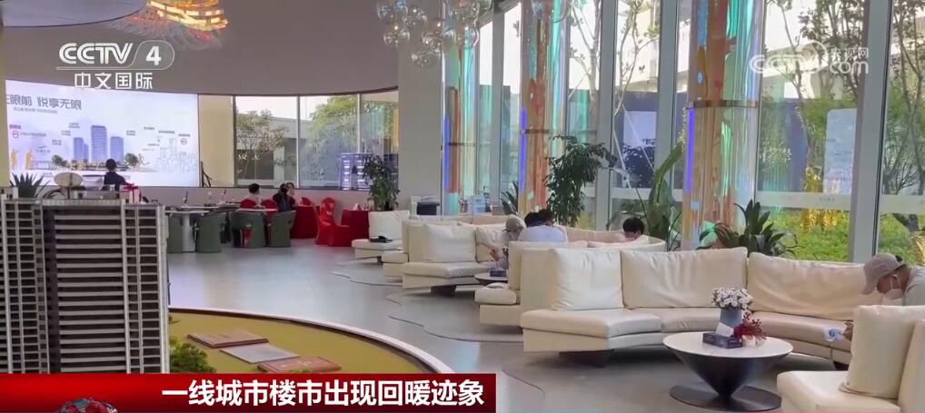 无锡新政