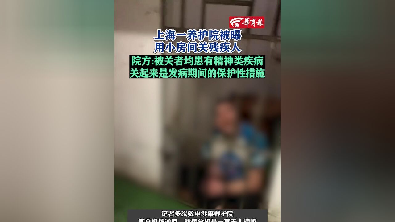 青岛汉德焊自动化 第985页