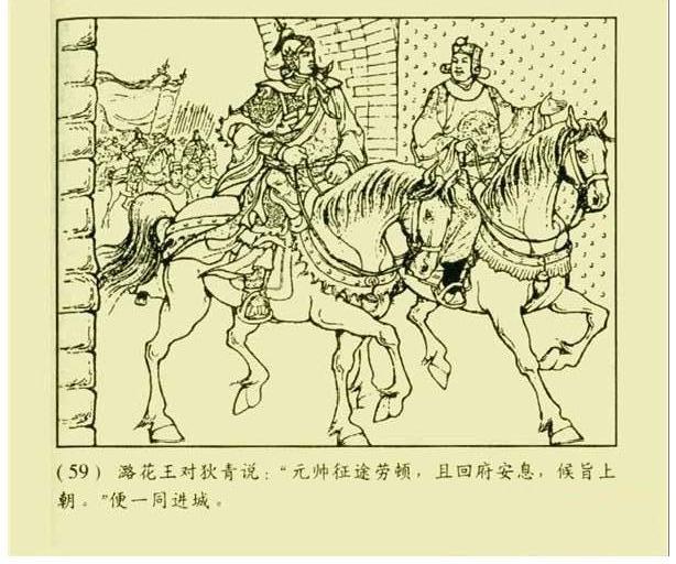 美国假旗行动全球网络空间污染，应对指南与防范策略