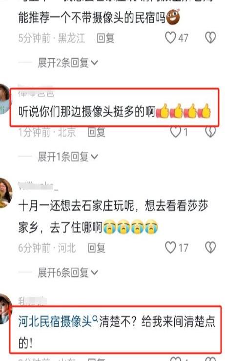 幼儿园老师殴打孩子引发恐惧，小勇士与友共渡难关