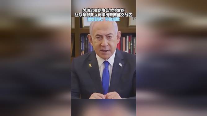 青岛汉德焊自动化 第982页