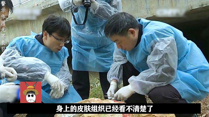 河里漂女尸真相揭秘，谣言背后的流量利益链探究