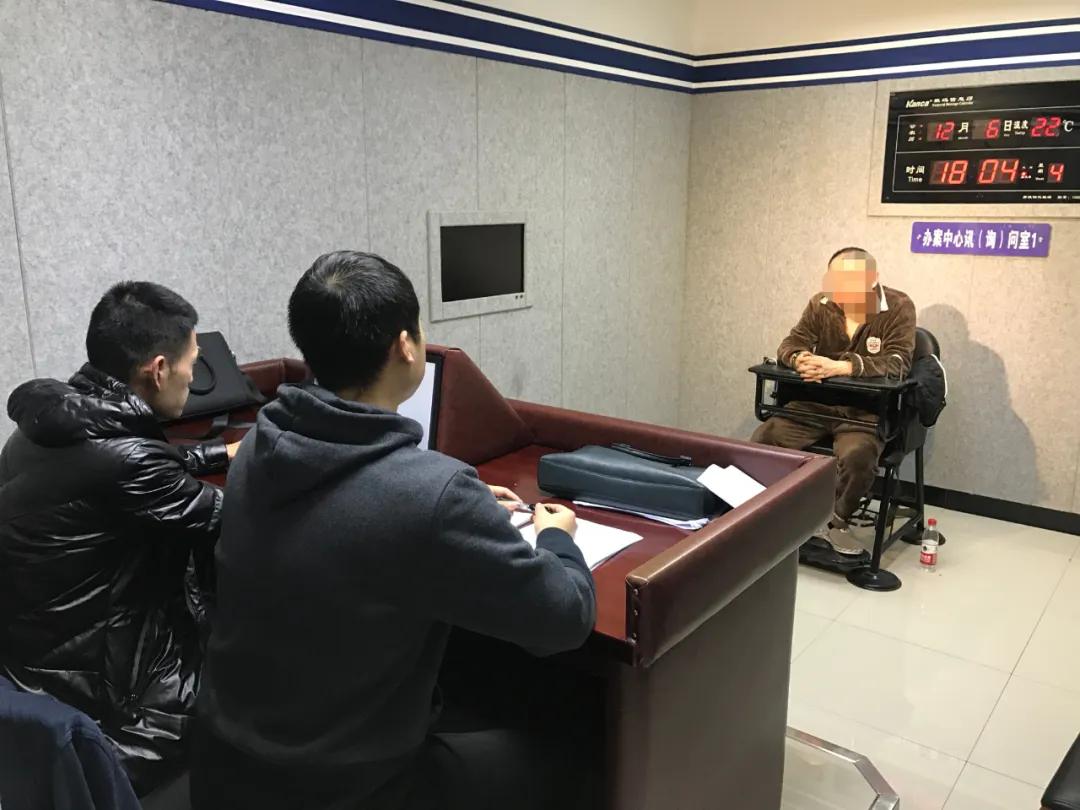 女子被假警察骗走27万，真警察跨国追回资金全程详细步骤指南